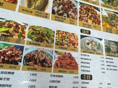 -湘满堂菜馆(花巷店)