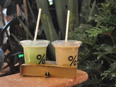 -% Arabica阿拉比卡咖啡(武汉天地店)