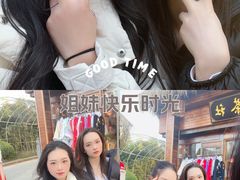 -茯茶镇