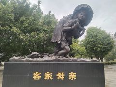 -中国客家博物馆