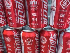-回味鸭血粉丝汤(砂之船店)