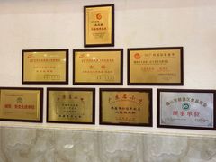 -仁信老铺(北滘店)