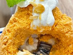 -After You Dessert Cafe