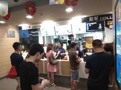 -麦当劳(百利广场店)