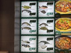 -咱屯子铁锅炖直营店(保利店)