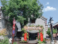 -青州古城