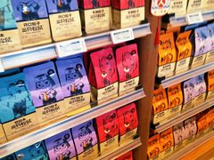 -三只松鼠生活馆(芜湖弋江金鹰店)