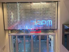 -泽田本家·铜锣烧(环贸店)