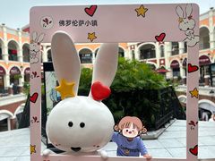 -佛罗伦萨小镇广佛名品奥特莱斯(疏港路店)