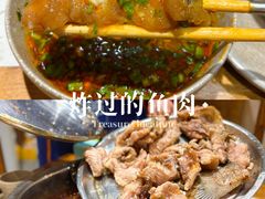 -肖肖酸萝卜鱼火锅(总店)