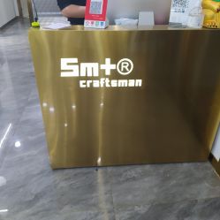 -5M+私人定制