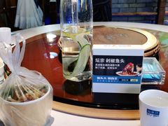 -坛宗剁椒鱼头(河西王府井店)