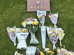 -上海市龙华烈士陵园