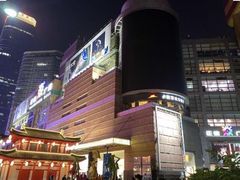 -飞扬影城(正佳IMAX店)