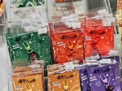 -凯德广场(学府店)