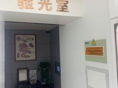 -翰佐蔡司小乐圆·依视路星趣控·暴龙眼镜折扣店