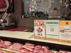 -松雷商业(南岗店)