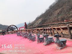 -方城县七峰山生态旅游区