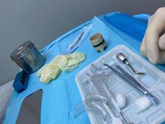 -新达口腔(华东理工大学店)