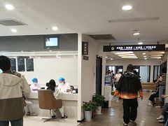 -瑞慈体检上海徐汇机构