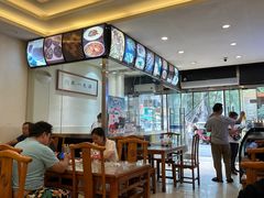 -清真马三汤包(回民街店)