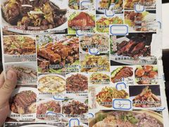 -祝家饺子馆