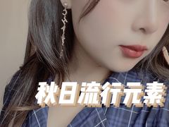 -Chanel(德基广场店)