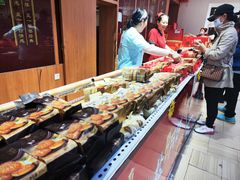 -鼎丰真(重庆路店)