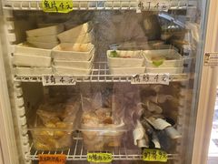 -皆道拌麻辣烫·麻辣拌