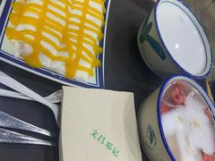 -文昌邓记清补凉(西沙路店)