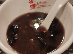-台湾小竹(华宇广场店)