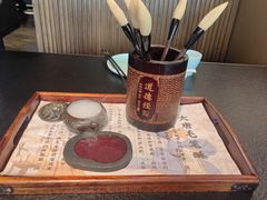 -唐猫庭院·千年陕菜(赛格国际购物中心店)