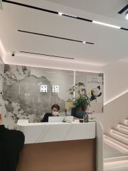 -LJOY丽锦造型·烫发染发