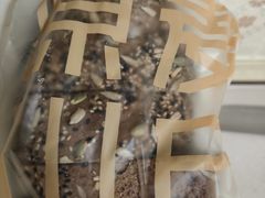 -原麦山丘(天虹店)