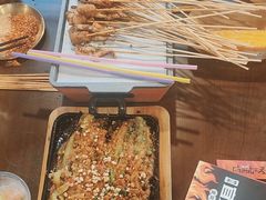 -林二哥宜烤官·宜宾小烧烤