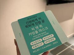 -Olive Young(明洞中央店)