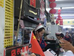 -银记肠粉店(北京路店)