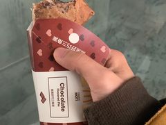 -麦当劳(鲁迅公园店)