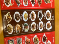 -顺姬冷面(长白西路店)