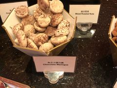 -咖啡苑 - 蔚藍夏日限定主题(永利皇宫店)