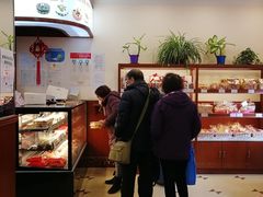 -红宝石·鲜奶小方(昌里店)