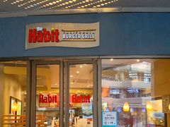 门面-The Habit Burger Grill 哈比特汉堡(爱琴海店)