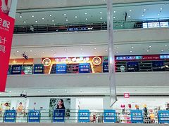 -光启城时尚购物中心