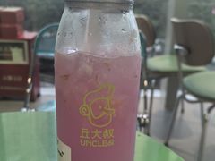 -丘大叔柠檬茶(来福士广场分店)