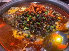 -探鱼·鲜青椒爽麻烤鱼(广州欣荣广场店)
