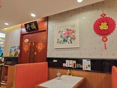 -马凯餐厅(长椿街店)