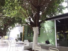 -ADO KAFE(大学城店)