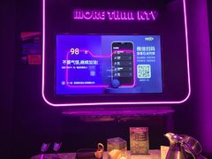 -星聚会KTV(中关村领展购物广场店)