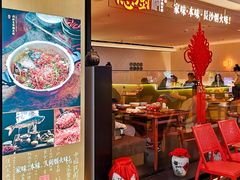 -隐厨·中国菜馆(三里屯T+MALL店)