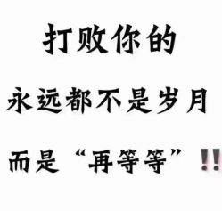 -極致刺青TATTOO STUDIO 私人订制
